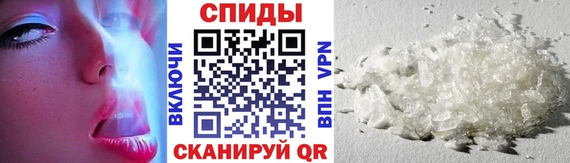 где купить наркоту  Кингисепп  АМФЕТАМИН 98% 