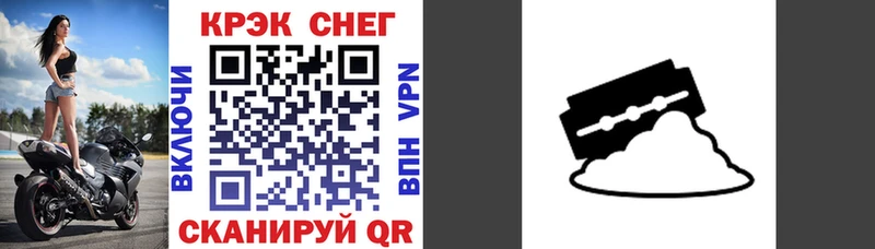 COCAIN Эквадор  Кингисепп 