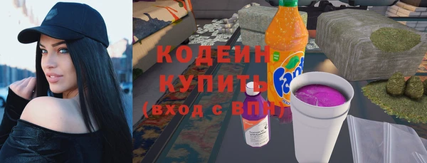 кокаин колумбия Балахна