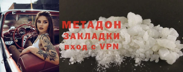 дмт Баксан