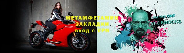 дмт Баксан