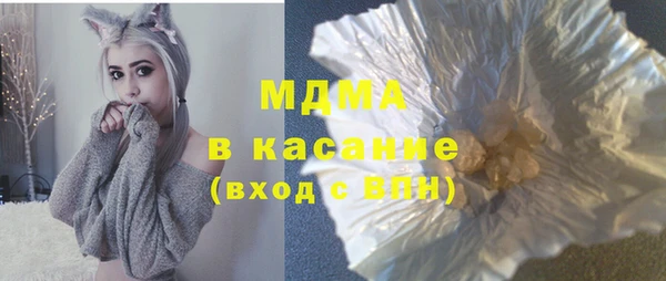 кокаин колумбия Балахна