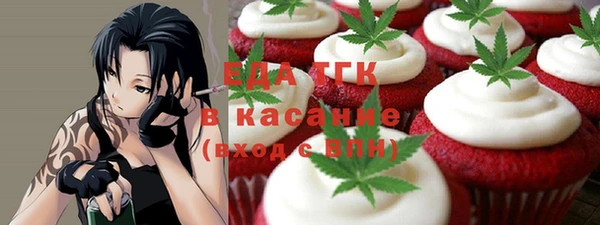 твердый Балабаново