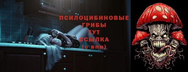 а пвп мука Беломорск