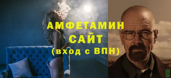 твердый Балабаново