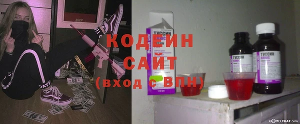 дмт Баксан