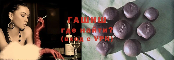 твердый Балабаново
