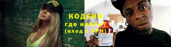 дмт Баксан
