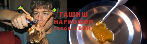дмт Баксан