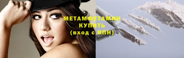 а пвп мука Беломорск