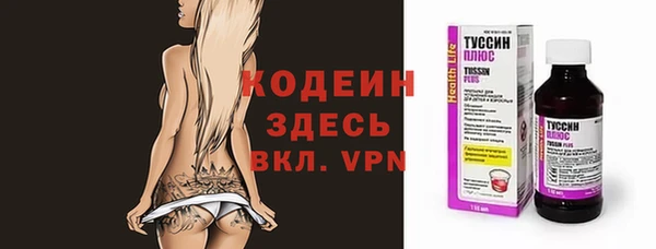 дмт Баксан