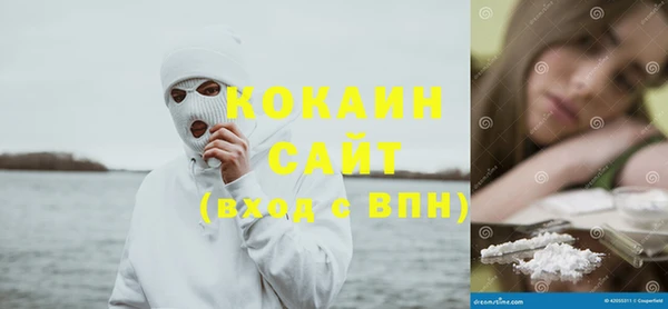 дмт Баксан