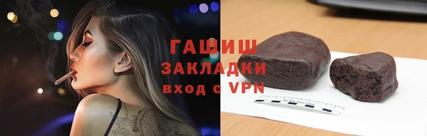кокаин колумбия Балахна