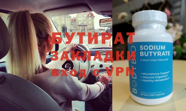 твердый Балабаново