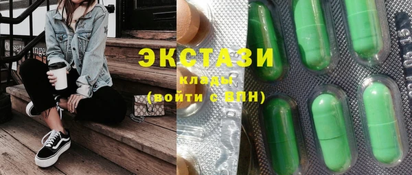 твердый Балабаново
