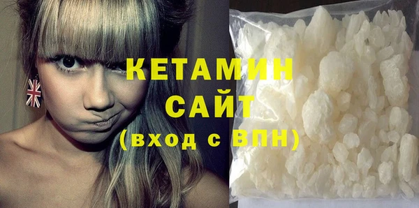кокаин колумбия Балахна