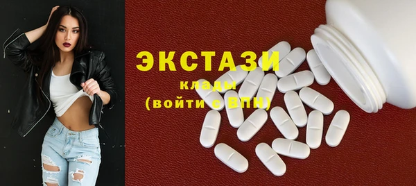 дмт Баксан