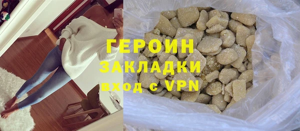 дмт Баксан