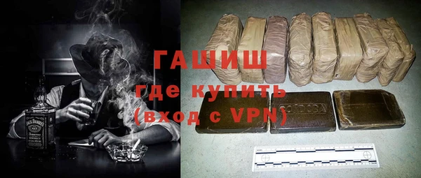 твердый Балабаново