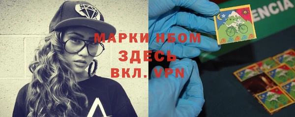 твердый Балабаново