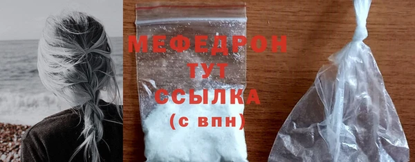 кокаин колумбия Балахна