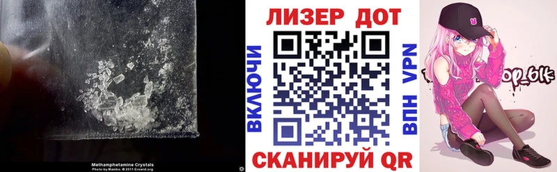 Лсд 25 экстази ecstasy  что такое наркотик  блэк спрут ONION  Кингисепп 