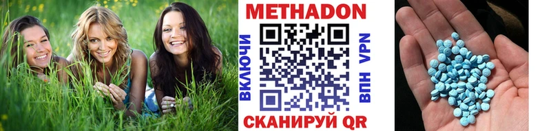 закладки  Кингисепп  Метадон кристалл 