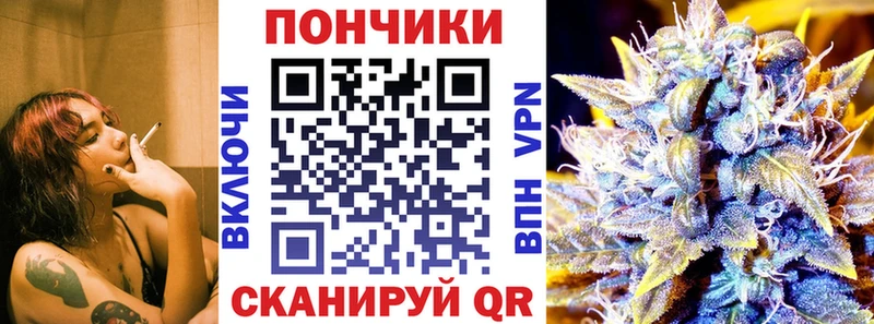 Канабис индика  Кингисепп 